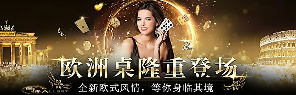 新2皇冠官网与网址大全入口说明