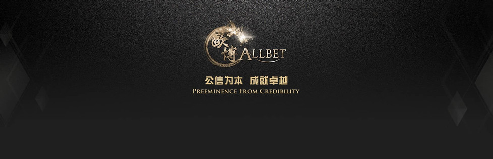 新2皇冠新人福利与领取入口说明