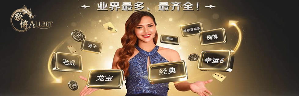 新2皇冠代理咨询与管理端入口说明